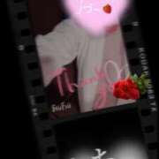 ヒメ日記 2026/02/15 13:32 投稿 東藤心 五十路マダム金沢店