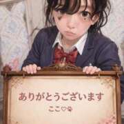 東藤心 3／22日の本指名様へ 五十路マダム金沢店