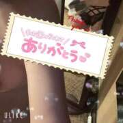 ヒメ日記 2026/04/12 13:04 投稿 東藤心 五十路マダム金沢店