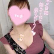 ヒメ日記 2025/04/12 23:22 投稿 えり CECIL