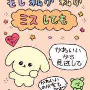 えり 6月になってしまった！！🥺 CECIL