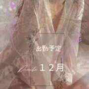 ヒメ日記 2025/12/28 22:04 投稿 神里いずは 禁断のメンズエステR-18堺・南大阪店