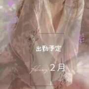 ヒメ日記 2026/02/22 00:54 投稿 神里いずは 禁断のメンズエステR-18堺・南大阪店