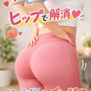 ヒメ日記 2026/02/24 23:34 投稿 神里いずは 禁断のメンズエステR-18堺・南大阪店