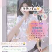 ヒメ日記 2026/03/10 21:15 投稿 神里いずは 禁断のメンズエステR-18堺・南大阪店