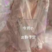 ヒメ日記 2026/06/06 07:24 投稿 神里いずは 禁断のメンズエステR-18堺・南大阪店