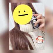 ヒメ日記 2024/12/25 10:06 投稿 すずか マダムの品格