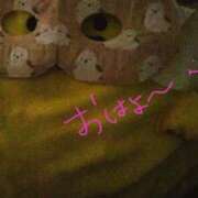 ヒメ日記 2025/02/21 14:13 投稿 すずか マダムの品格