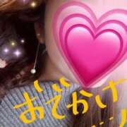 ヒメ日記 2025/03/08 17:24 投稿 すずか マダムの品格