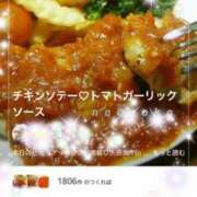 ヒメ日記 2025/10/08 16:07 投稿 すずか マダムの品格