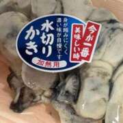 ヒメ日記 2026/03/03 17:15 投稿 すずか マダムの品格