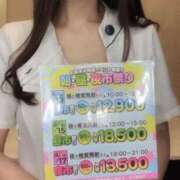 ひとみ こんばんは WHITE(ホワイト)