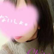 ヒメ日記 2024/12/27 14:44 投稿 ちさ 美熟女倶楽部Hip's 春日部店