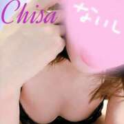 ヒメ日記 2025/02/13 10:54 投稿 ちさ 美熟女倶楽部Hip's 春日部店