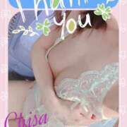 ヒメ日記 2025/03/01 23:57 投稿 ちさ 美熟女倶楽部Hip's 春日部店