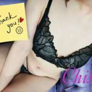 ヒメ日記 2025/03/20 00:24 投稿 ちさ 美熟女倶楽部Hip's 春日部店