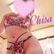 ヒメ日記 2025/05/30 09:25 投稿 ちさ 美熟女倶楽部Hip's 春日部店