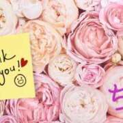 ヒメ日記 2025/05/30 13:44 投稿 ちさ 美熟女倶楽部Hip's 春日部店