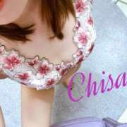 ヒメ日記 2025/06/09 09:15 投稿 ちさ 美熟女倶楽部Hip's 春日部店