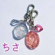 ヒメ日記 2025/07/16 13:54 投稿 ちさ 美熟女倶楽部Hip's 春日部店