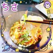 ヒメ日記 2025/07/17 21:42 投稿 ちさ 美熟女倶楽部Hip's 春日部店