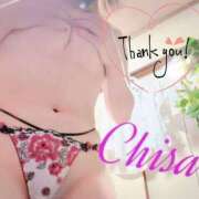 ヒメ日記 2025/08/01 11:14 投稿 ちさ 美熟女倶楽部Hip's 春日部店