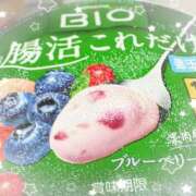 ヒメ日記 2025/09/05 13:24 投稿 ちさ 美熟女倶楽部Hip's 春日部店