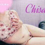 ヒメ日記 2025/09/11 13:04 投稿 ちさ 美熟女倶楽部Hip's 春日部店