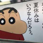 ヒメ日記 2025/09/11 13:34 投稿 ちさ 美熟女倶楽部Hip's 春日部店