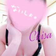 ヒメ日記 2025/09/13 09:24 投稿 ちさ 美熟女倶楽部Hip's 春日部店