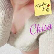 ヒメ日記 2025/09/14 10:04 投稿 ちさ 美熟女倶楽部Hip's 春日部店