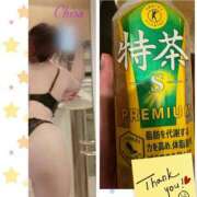 ヒメ日記 2025/09/15 12:44 投稿 ちさ 美熟女倶楽部Hip's 春日部店