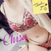 ヒメ日記 2025/09/22 10:54 投稿 ちさ 美熟女倶楽部Hip's 春日部店