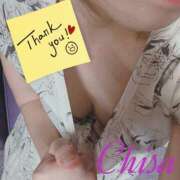 ヒメ日記 2025/09/22 17:04 投稿 ちさ 美熟女倶楽部Hip's 春日部店