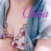 ヒメ日記 2025/09/24 13:04 投稿 ちさ 美熟女倶楽部Hip's 春日部店