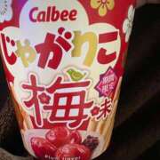 ヒメ日記 2025/03/12 10:09 投稿 まいか ハイブリッドヘルス小岩中央