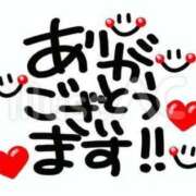 ヒメ日記 2025/09/28 13:56 投稿 明智由奈 五十路マダム 郡山店