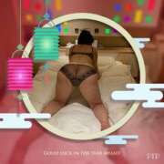 ヒメ日記 2025/10/18 20:40 投稿 明智由奈 五十路マダム 郡山店