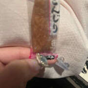 ヒメ日記 2025/02/14 21:20 投稿 りん LAVISH(ラヴィッシュ)