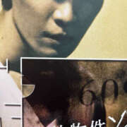 ヒメ日記 2025/08/08 21:49 投稿 りん LAVISH(ラヴィッシュ)