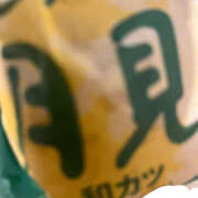 ヒメ日記 2025/08/28 21:05 投稿 りん LAVISH(ラヴィッシュ)