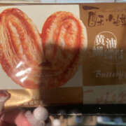 ヒメ日記 2025/11/14 21:32 投稿 りん LAVISH(ラヴィッシュ)