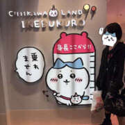 ヒメ日記 2026/04/15 21:20 投稿 りん LAVISH(ラヴィッシュ)