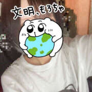 ヒメ日記 2026/07/21 21:05 投稿 りん LAVISH(ラヴィッシュ)