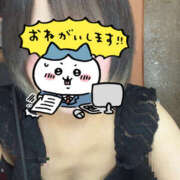 ヒメ日記 2026/07/31 21:24 投稿 りん LAVISH(ラヴィッシュ)
