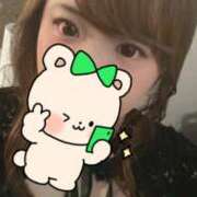 ヒメ日記 2026/02/11 17:45 投稿 みり LAVISH(ラヴィッシュ)