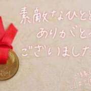 ヒメ日記 2023/10/19 22:36 投稿 しばこ 熟女の風俗最終章 本厚木店