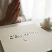 ヒメ日記 2026/01/22 09:05 投稿 新垣いちか ハールブルク