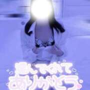 ヒメ日記 2025/09/28 21:43 投稿 あおい 浜松ハンパじゃない学園
