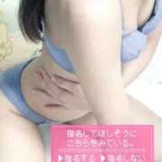 ヒメ日記 2025/10/08 23:50 投稿 あおい 浜松ハンパじゃない学園